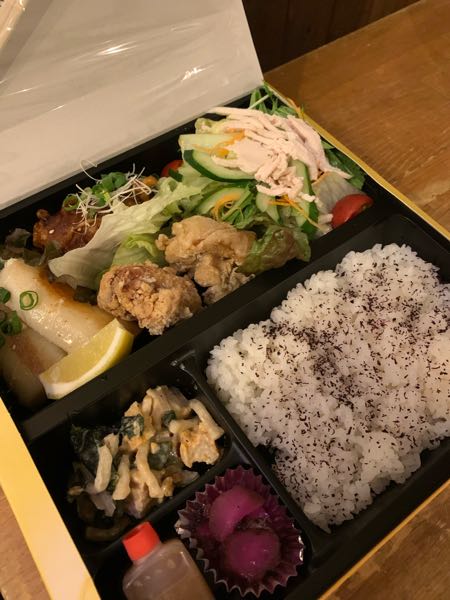 黄柚子弁当