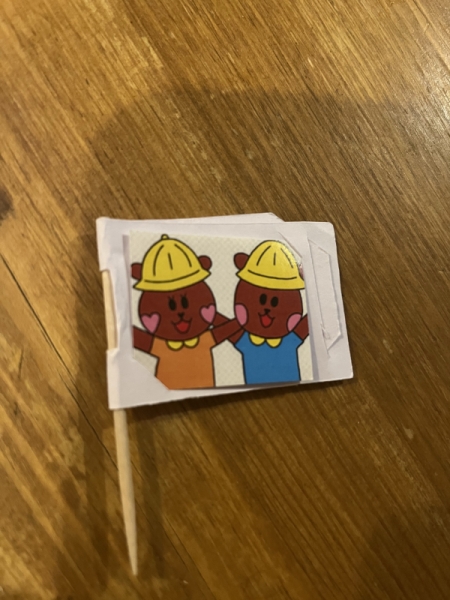 よくできてる旗