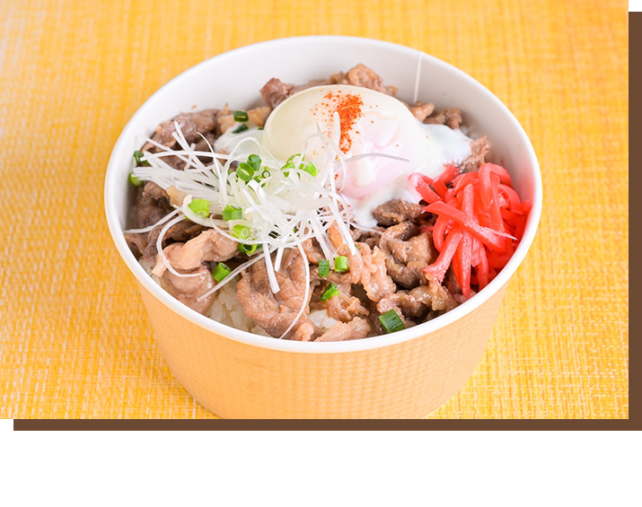 和牛丼