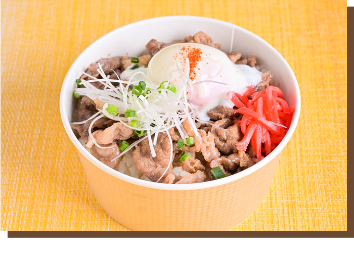 山形牛入り牛丼